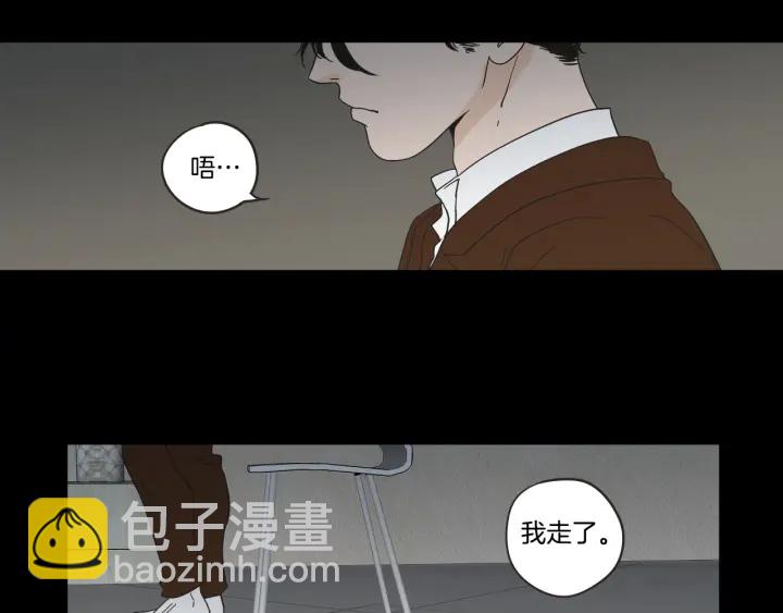 第26话 报复41