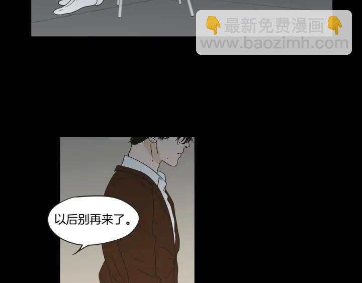 第26话 报复42