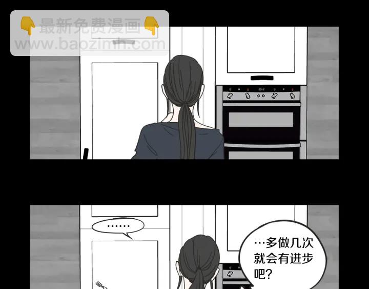 第26话 报复55