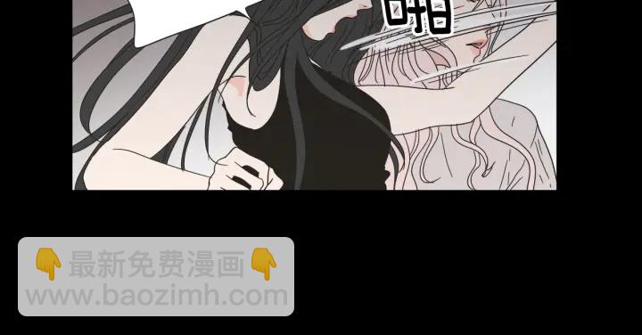 第26话 报复6