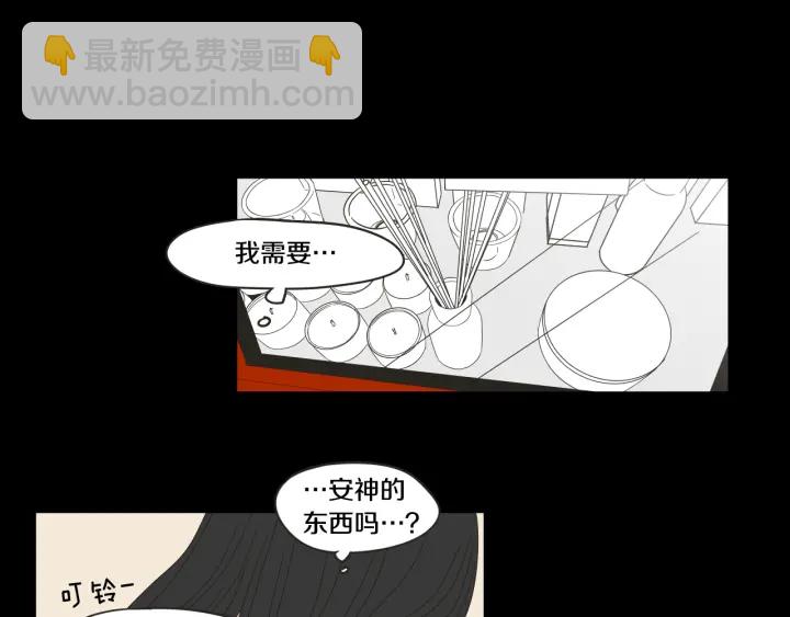 第26话 报复61