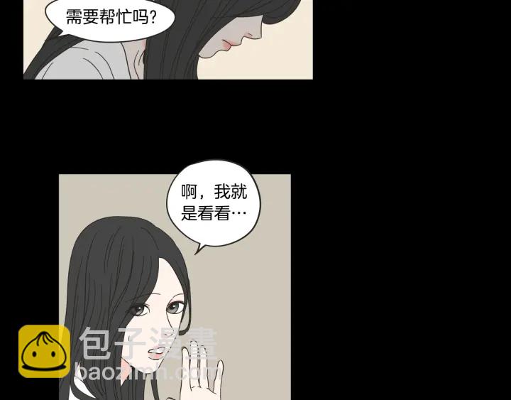 第26话 报复62