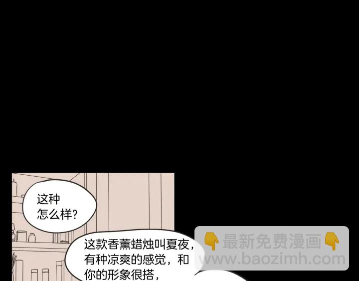 第26话 报复65