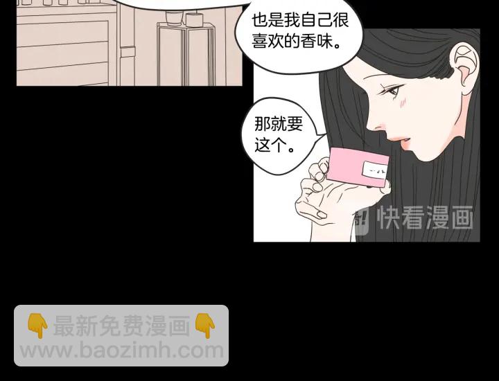 第26话 报复66
