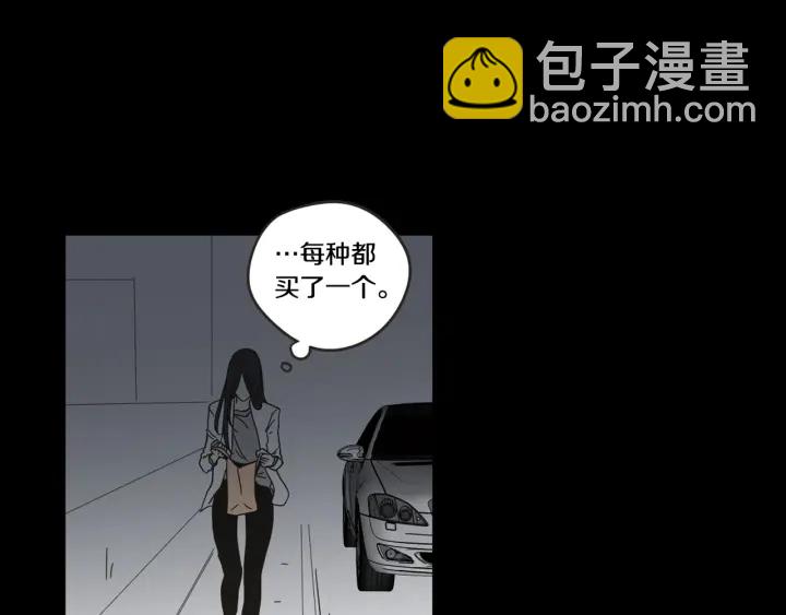 第26话 报复73