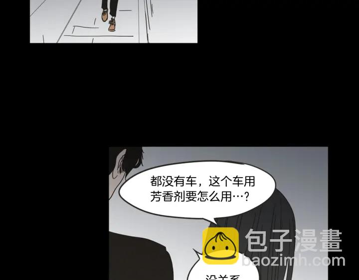 第26话 报复74