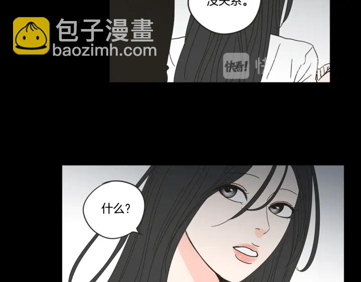 第26话 报复75