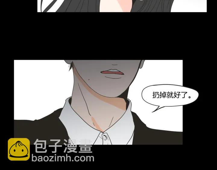 第26话 报复76
