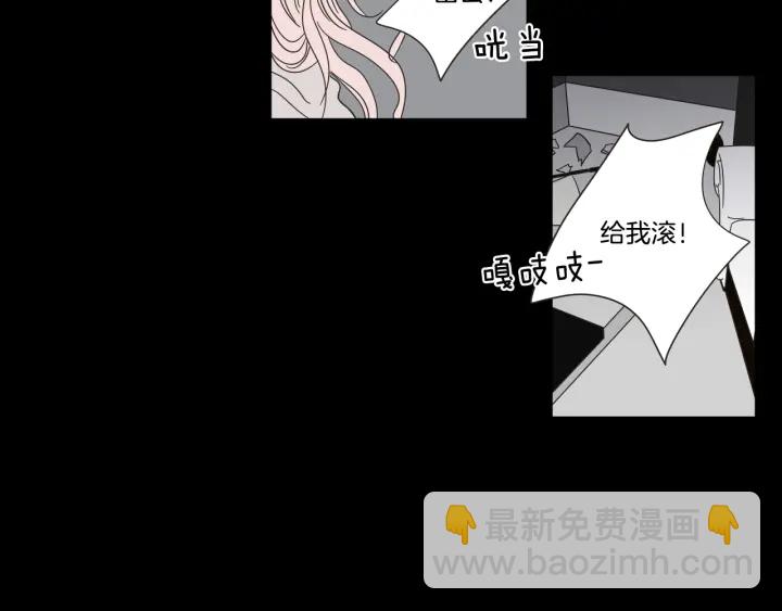第26话 报复8