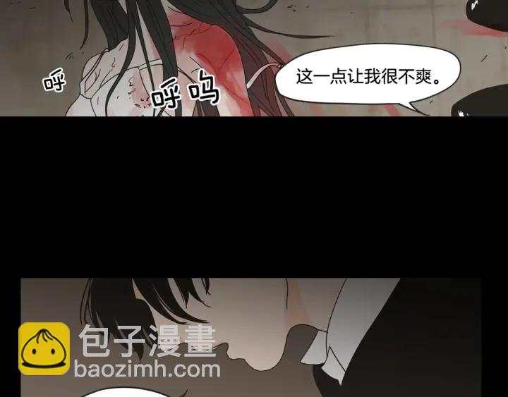 第26话 报复81