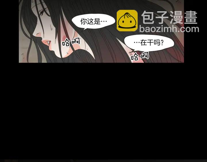 第27话 纠缠至死10