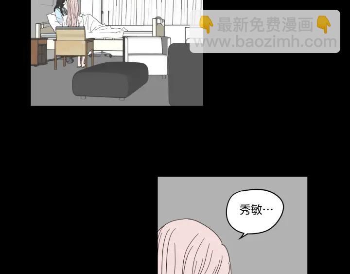 第27话 纠缠至死16