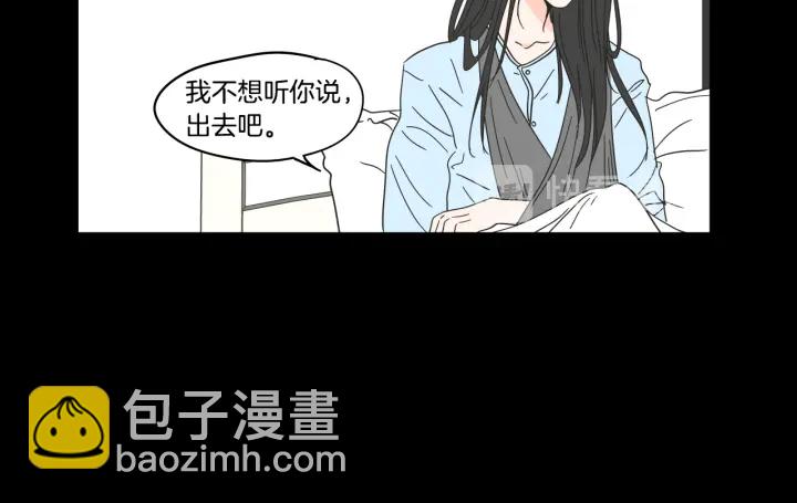 第27话 纠缠至死18