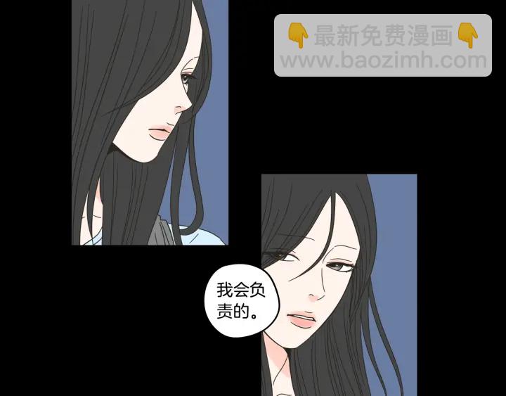 第27话 纠缠至死21