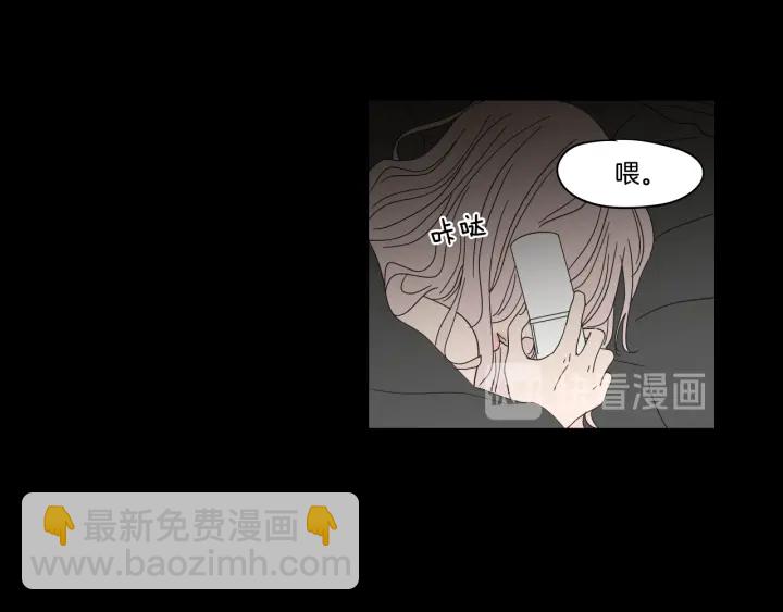 第27话 纠缠至死30