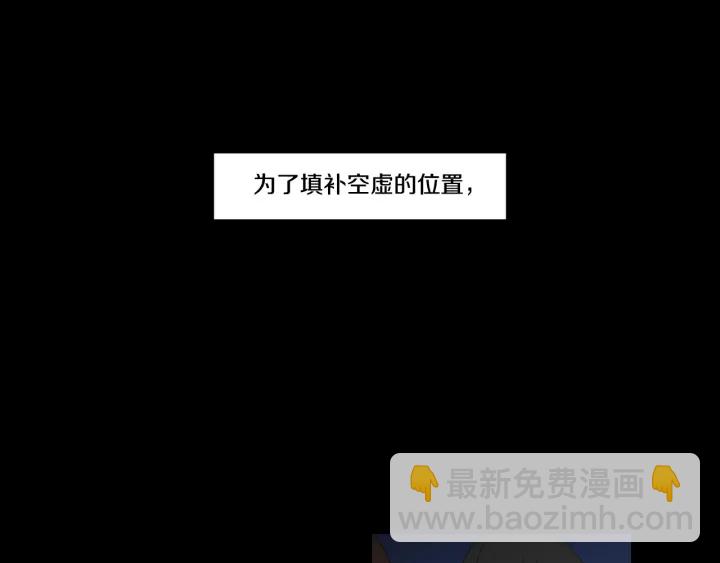 第27话 纠缠至死36