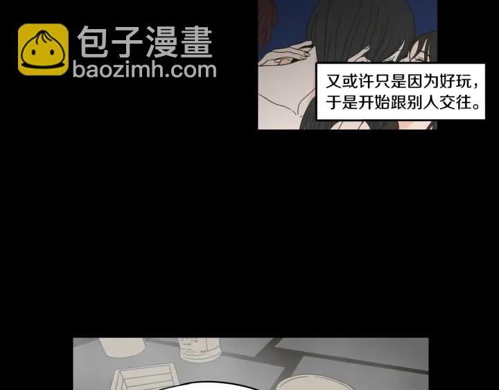第27话 纠缠至死37