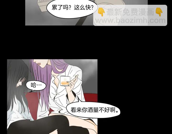 第27话 纠缠至死38