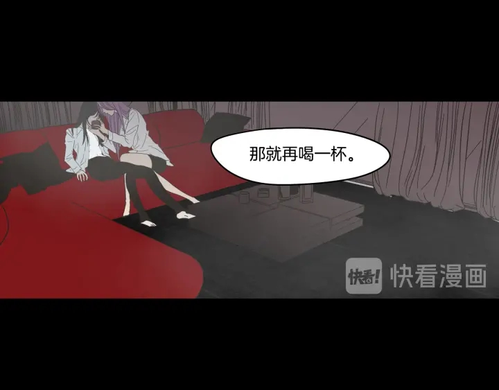 第27话 纠缠至死41