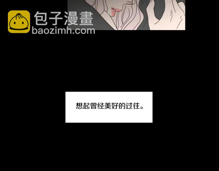 第27话 纠缠至死44