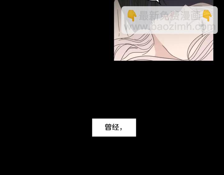 第27话 纠缠至死52