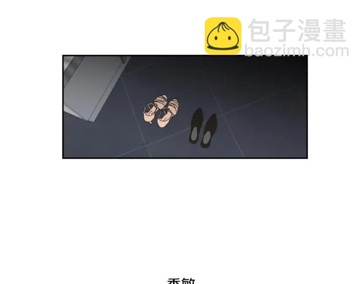第27话 纠缠至死63
