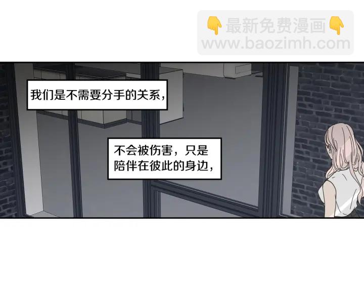 第27话 纠缠至死65
