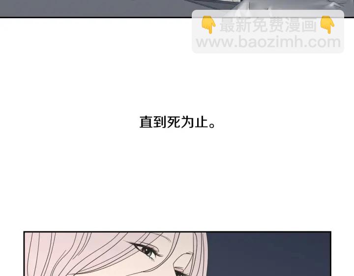 第27话 纠缠至死71