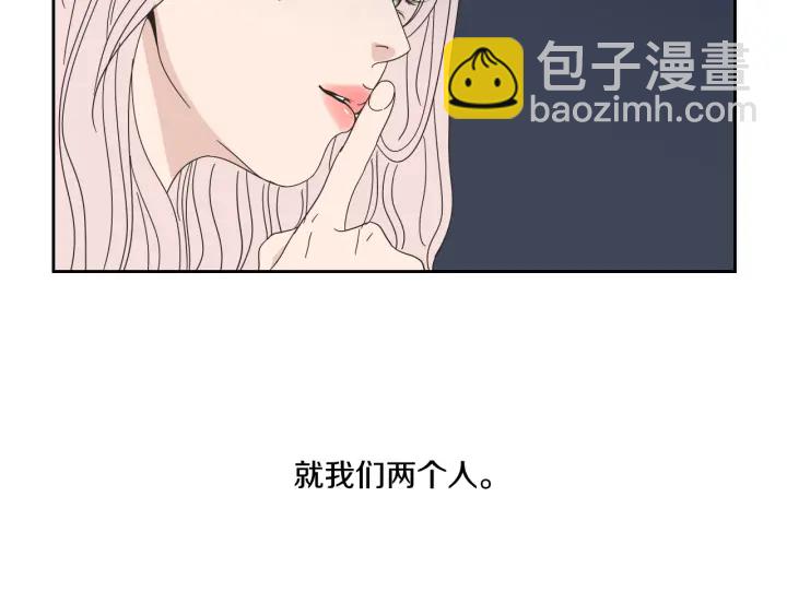 第27话 纠缠至死72