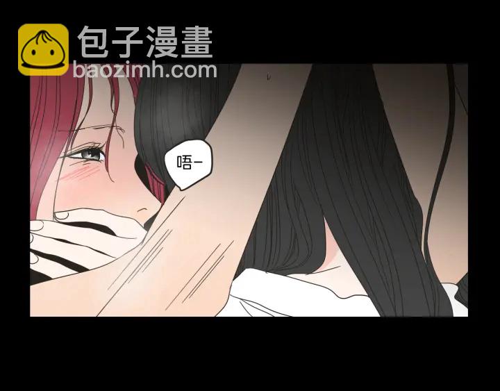第28话 克制13