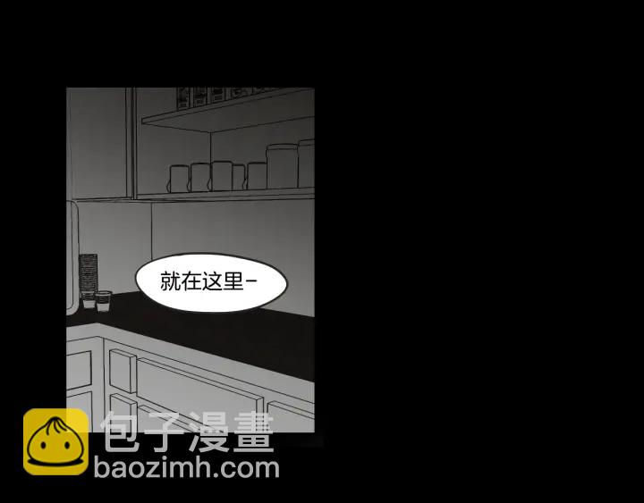 第28话 克制14