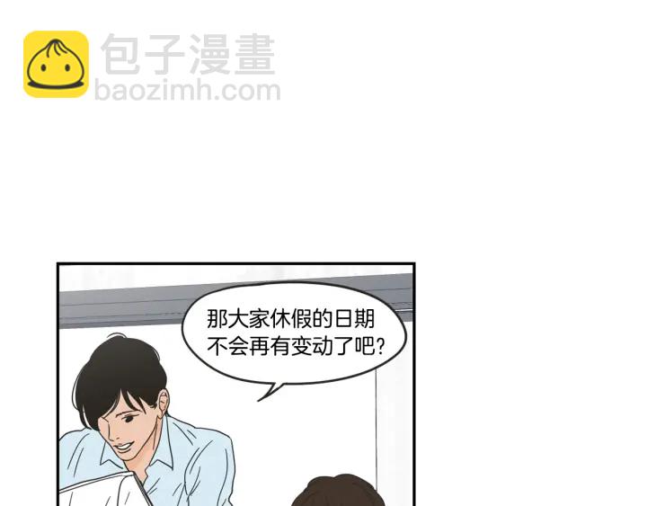第28话 克制64