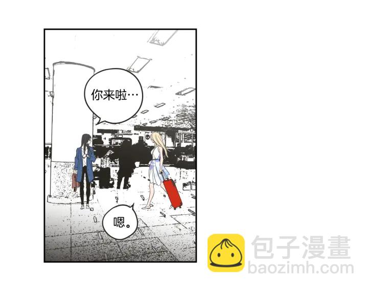 第29话 两天一夜18