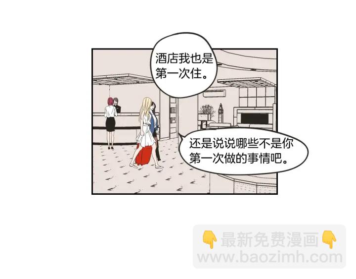 第29话 两天一夜28