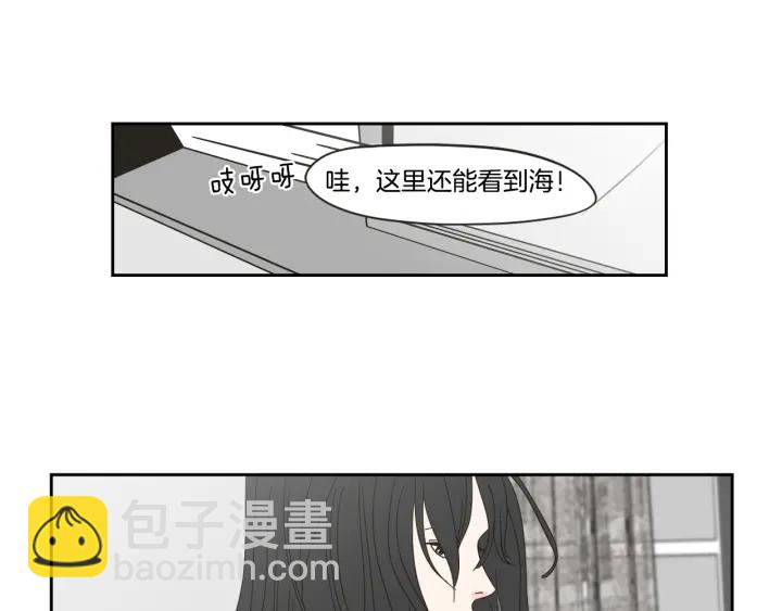 第29话 两天一夜29