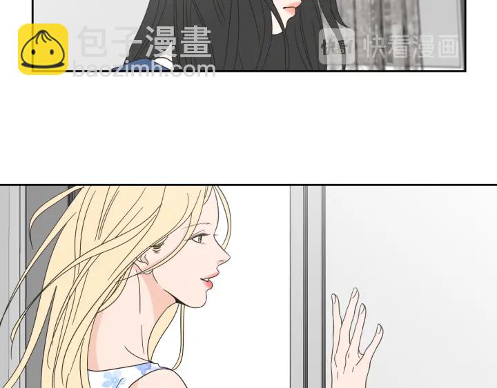 第29话 两天一夜30