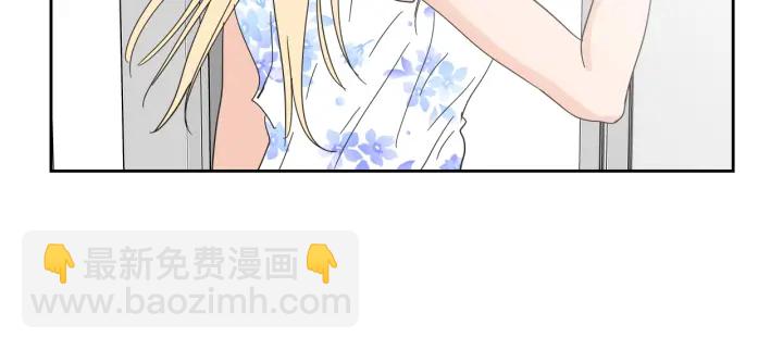 第29话 两天一夜32