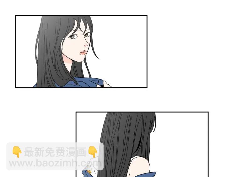 第29话 两天一夜33