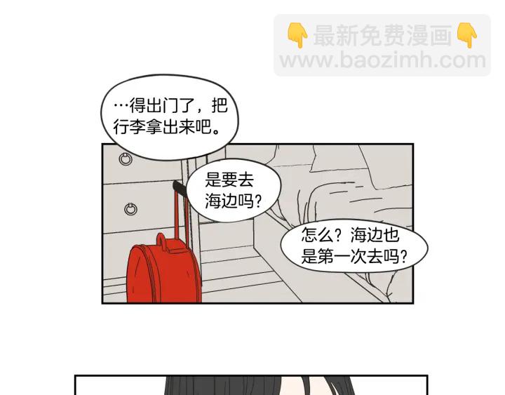 第29话 两天一夜39