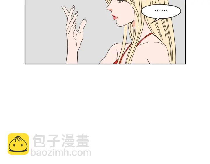 第30话 你干嘛？25