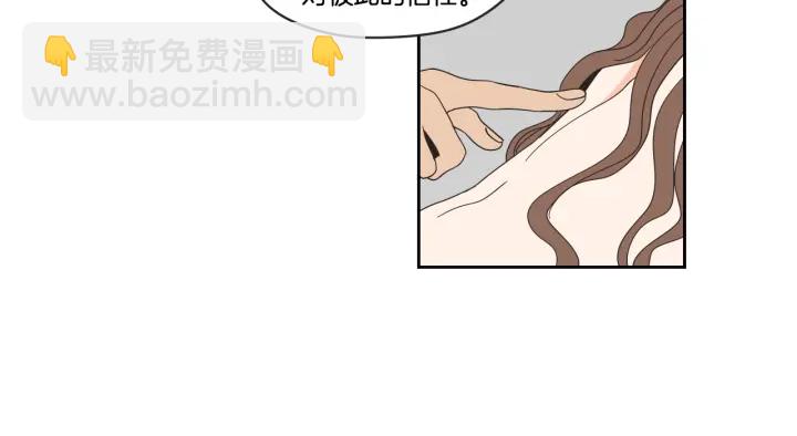 第30话 你干嘛？31