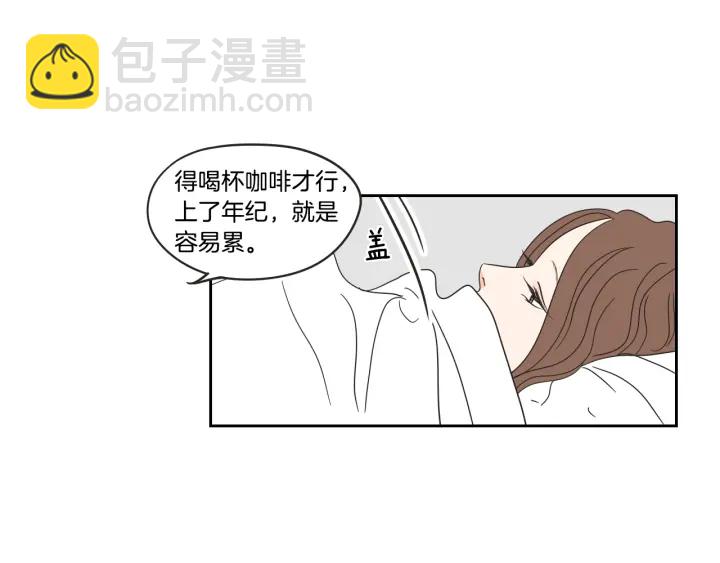 第30话 你干嘛？32