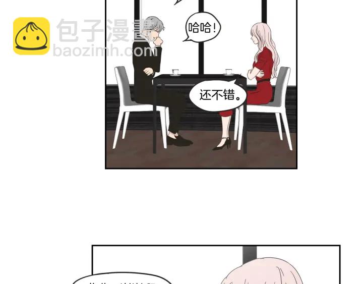 第30话 你干嘛？35