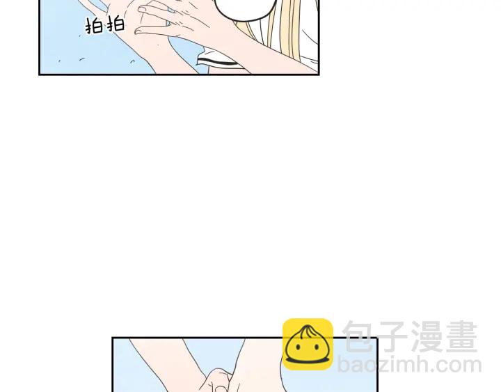 第31话 再说一遍20