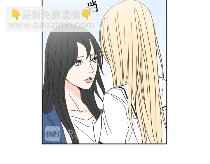 第31话 再说一遍29