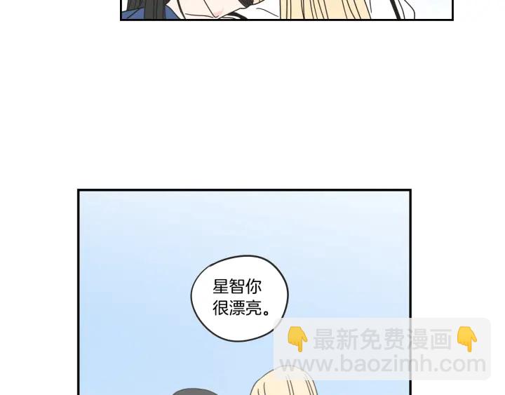 第31话 再说一遍32