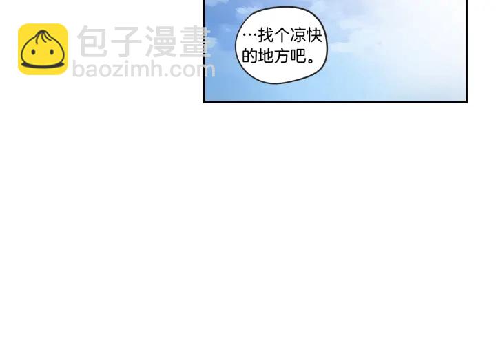 第31话 再说一遍41