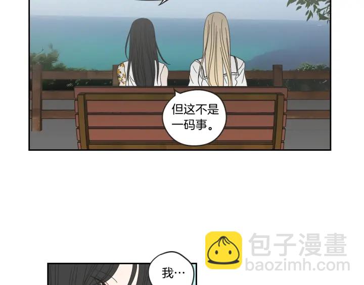 第31话 再说一遍56