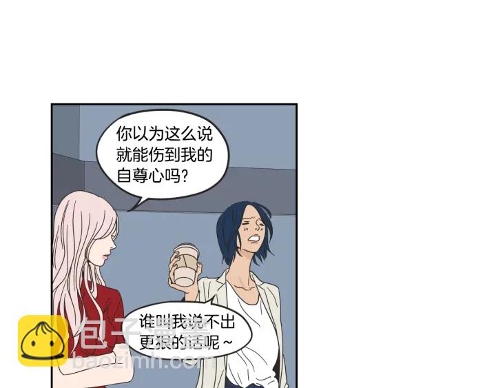第31话 再说一遍7