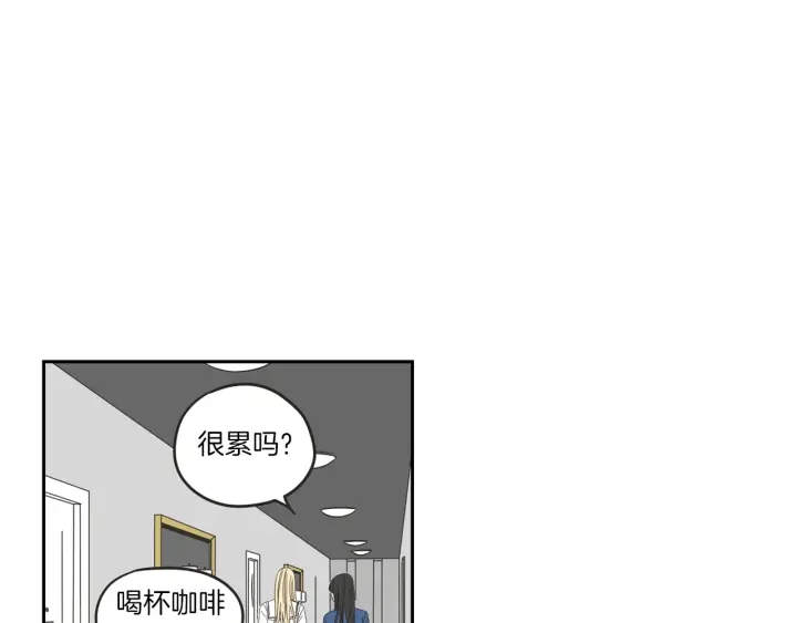 第32话 不愉快的重逢20